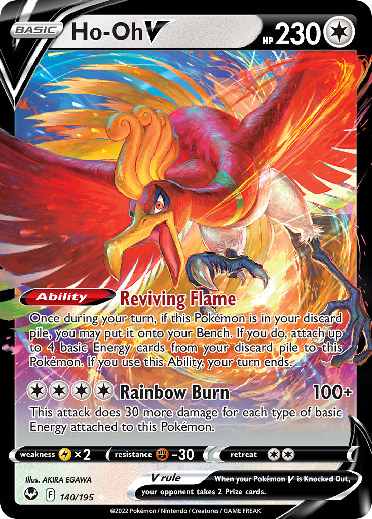 Silver Tempest Ho-Oh V #140/195